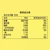 【乐事】薯片 美国经典原味 75g | 正宗美式经典风味·盐味薯片开创者 | 薄脆薯香·咸香浓郁·追剧零食首选 | 宿舍囤货·下班解馋·闺蜜分享·国民经典 商品缩略图4