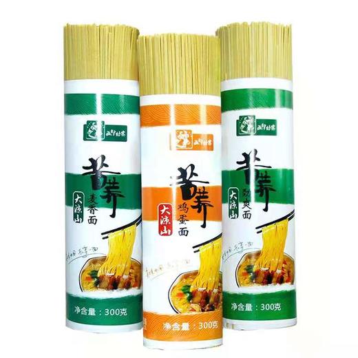 900g苦荞面 商品图0