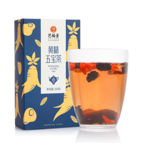 在办公室就能完成的养生指南