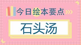 不愿分享就是自私吗？你真的做错了！