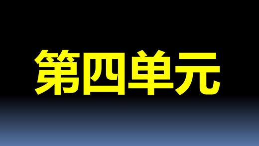 4-9：约分 商品图0