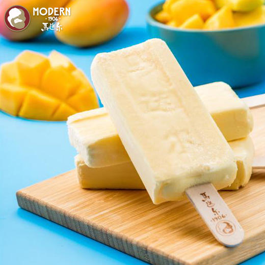 【2支|多口味可选】马迭尔  冰棍雪糕2支  网红爆款 商品图10