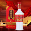 商品缩略图