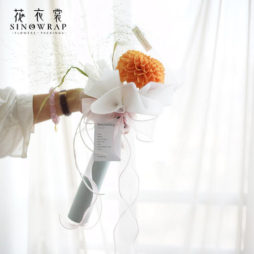 鱼尾纱 4cm x 40码 商品图1