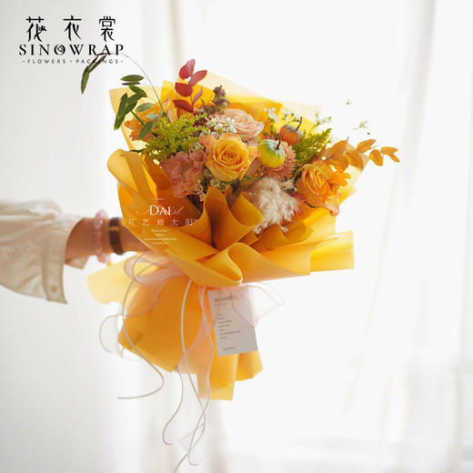 鱼尾纱 4cm x 40码 商品图3