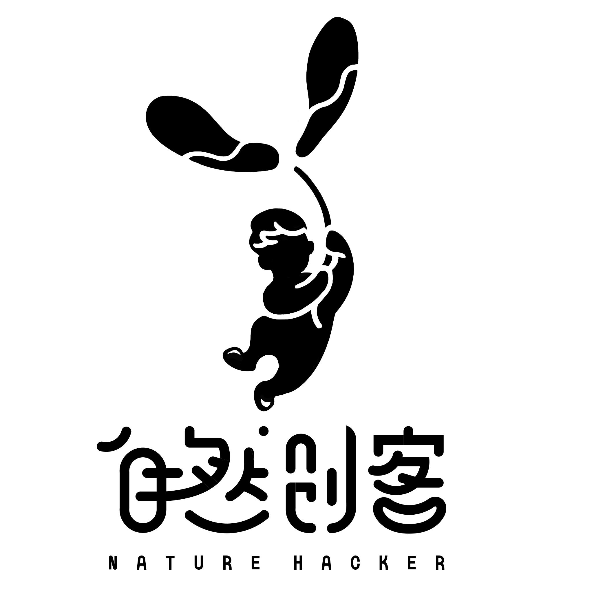 自然创客NATUREHACKER220221