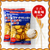 商品缩略图