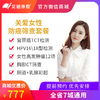 商品缩略图