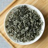 【优选】艺福堂  正宗江苏原产 明前碧螺春 螺韵EFU10+ 2025新茶 250g/罐 商品缩略图1