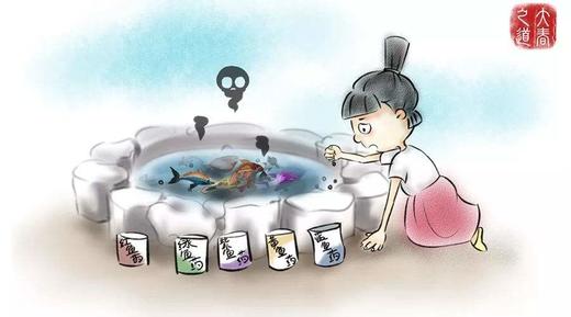 张大春健康观念故事学习（咨询客服开通） 商品图0