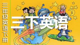 U2知识点与练习