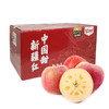 红旗坡有机冰糖心苹果5kg 商品缩略图1