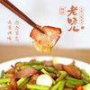 商品缩略图