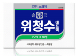 【곽】광동 위청수75ml*10