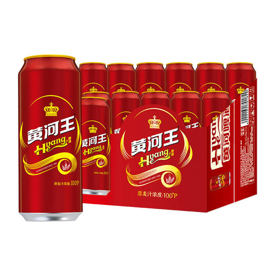 黄河啤酒 黄河王10度500ml*12罐