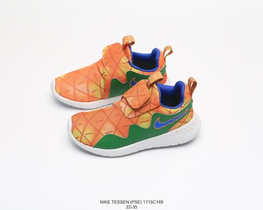 耐克nike tessen海绵宝宝联名儿童运动休闲时尚百搭可爱防滑跑步鞋