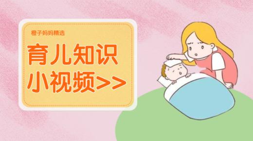 一分钟学会飞机抱 商品图0