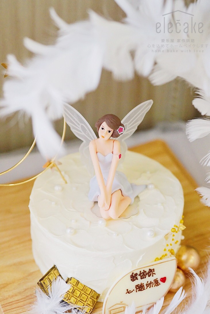 精灵小仙女蛋糕