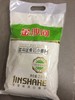 金沙河多用途麦芯粉2.5千克/袋8袋/箱 商品缩略图0