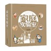 商品缩略图