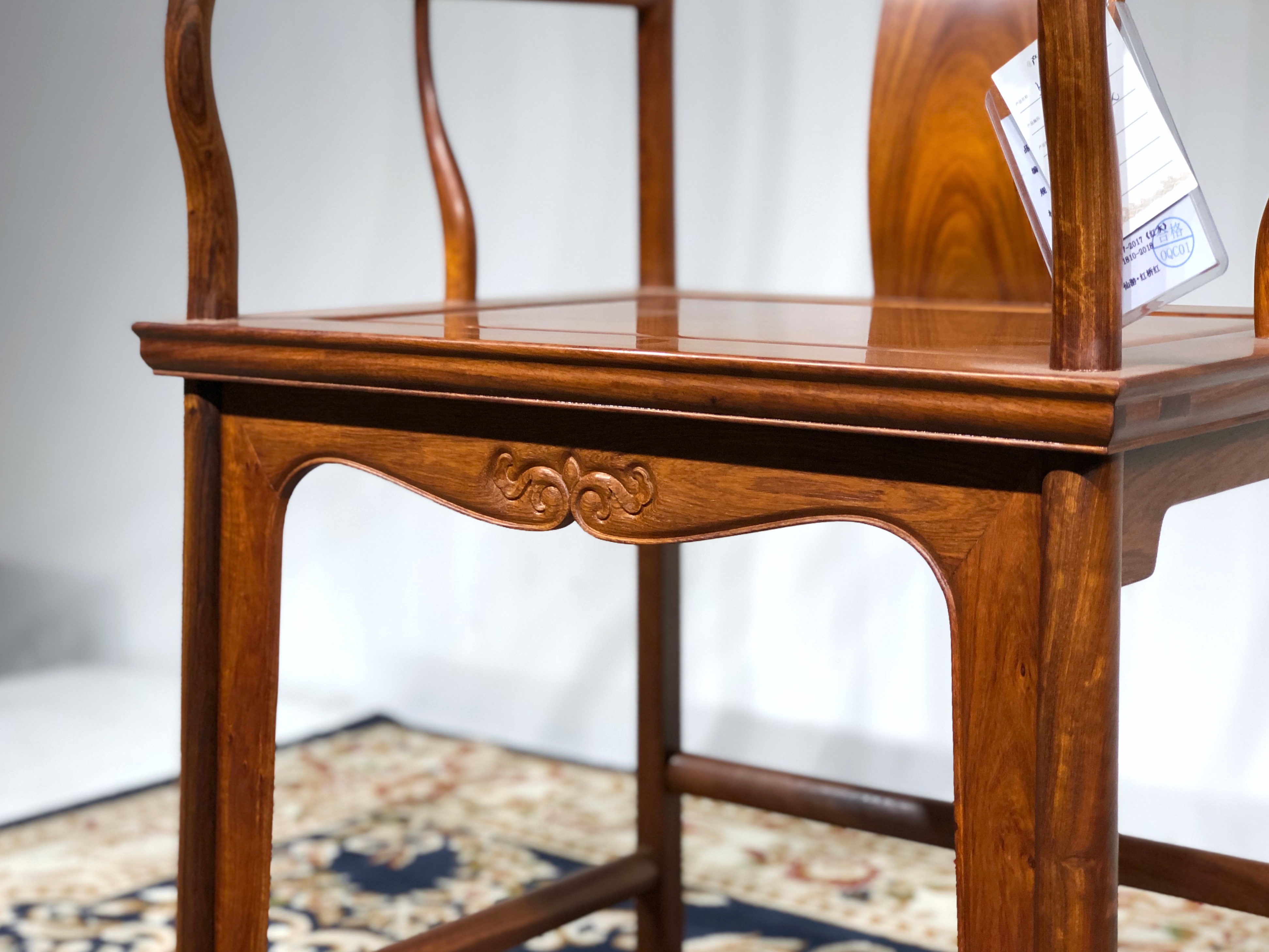 红桥红家具严选缅甸花梨大果紫檀上博官帽椅云石面海棠凳