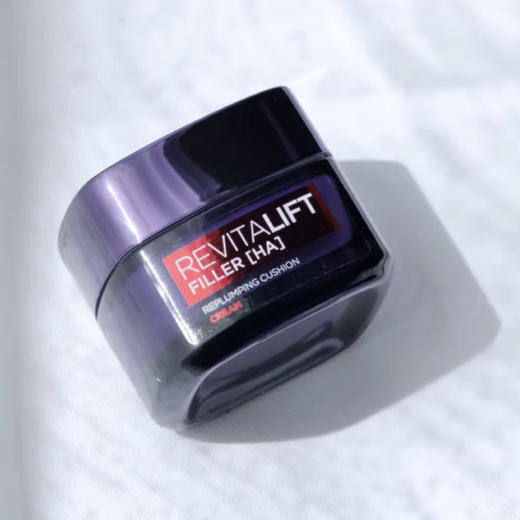 欧莱雅零点霜冬天保湿滋润抗皱紧致熬夜面霜