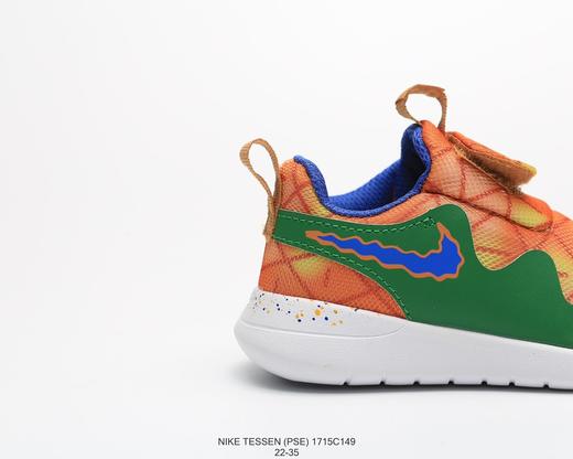 耐克nike tessen海绵宝宝联名儿童运动休闲时尚百搭可爱防滑跑步鞋