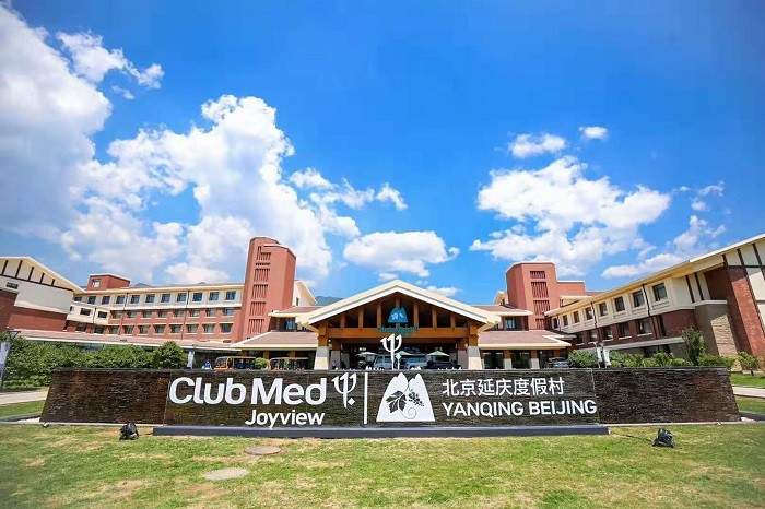 不出京的最佳亲子家庭首选地丨clubmedjoyview北京延庆度假村强烈建议