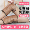 商品缩略图