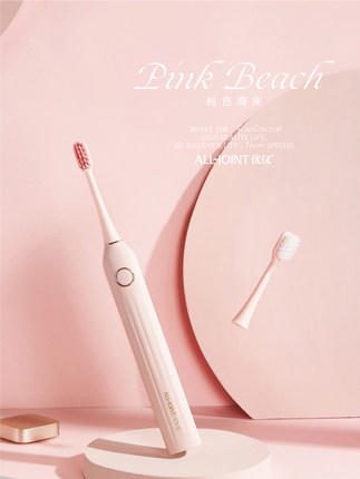 ALL JOINT 欧集优仅电动牙刷 商品图1