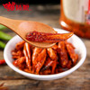 苗姑娘香脆辣椒 辣椒干炸辣椒 香辣脆香酥辣小吃 150g/瓶 商品缩略图2