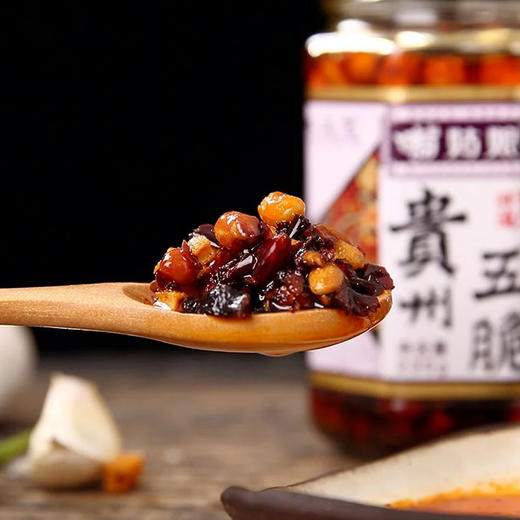 苗姑娘辣酱 贵州五脆辣椒 香辣下饭风味辣椒 250g/瓶 商品图2