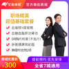 商品缩略图
