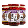 苗姑娘辣酱 贵州五脆辣椒 香辣下饭风味辣椒 250g/瓶 商品缩略图0
