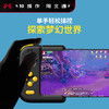 商品缩略图