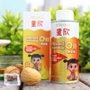 商品缩略图