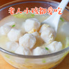 商品缩略图