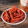苗姑娘香脆辣椒 辣椒干炸辣椒 香辣脆香酥辣小吃 150g/瓶 商品缩略图1