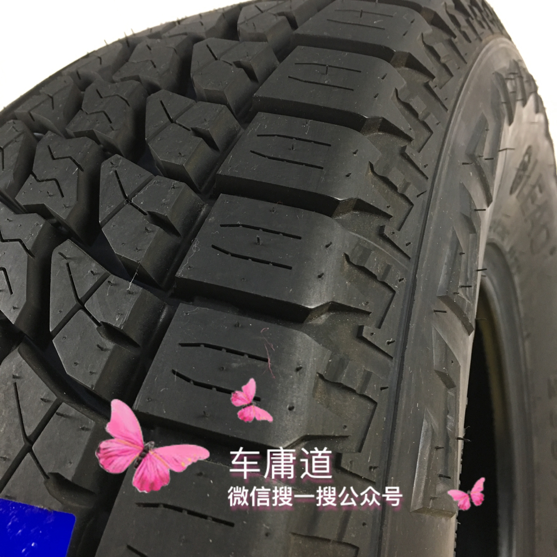 利奥265/70r16 112t轮胎