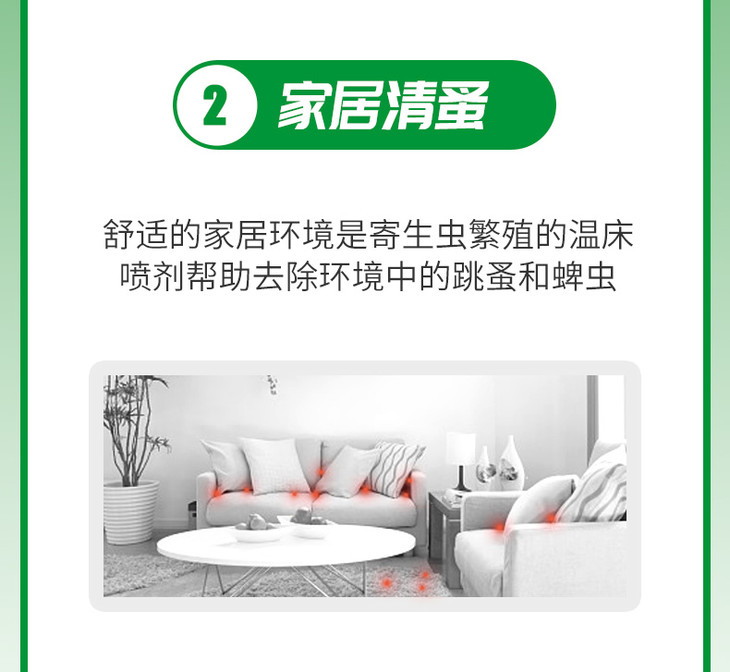 O1CN01USClk323LVdUKe50Q_!!2200597767239.jpg (790×727)