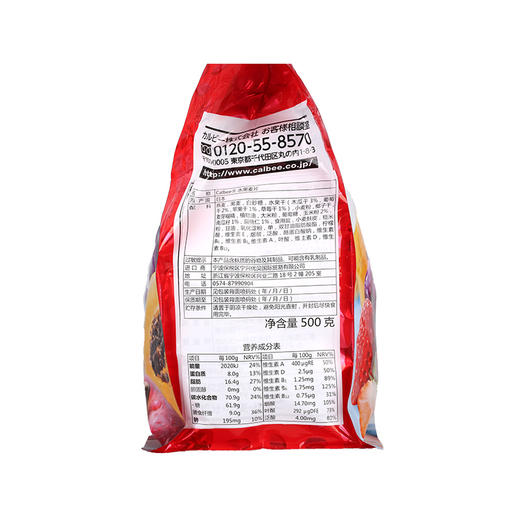 卡乐比水果麦片450g 商品图7