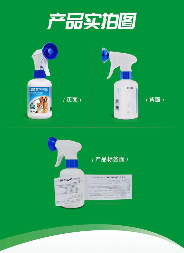 O1CN01SO1UAJ23LVdU3YlOT_!!2200597767239.jpg (790×1089)