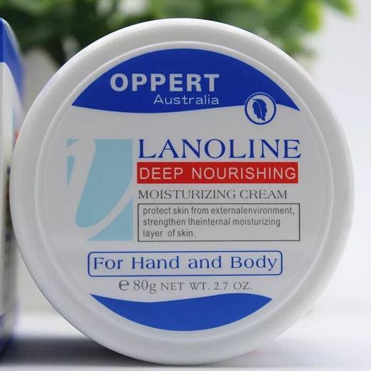 澳洲oppert澳佩尔绵羊油深层滋养润肤霜80g 商品图3
