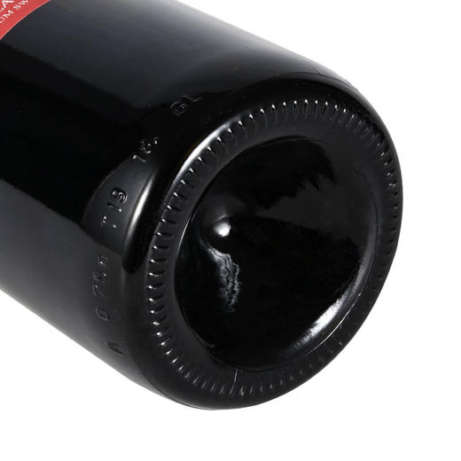 阿拉扎尼河谷半甜红葡萄酒 商品图3