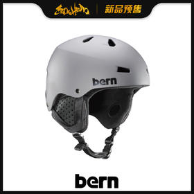 BERN 1920 MNS Macon Matte Grey w/ Black Liner XXL 60-62