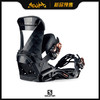 SALOMON 1920 MIRAGE BLACK S 商品缩略图0