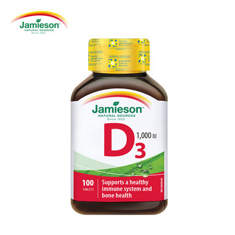 jamieson健美生維生素d3營養片100片vitamind3每人限購2件保質期至