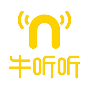 牛听听 读书牛 礼盒装 博主团