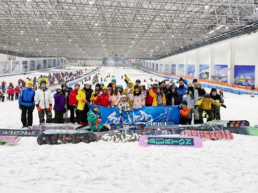 【五一乔波直通车】上海-绍兴乔波2日班车5月2日-3日 商品图0