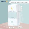 商品缩略图